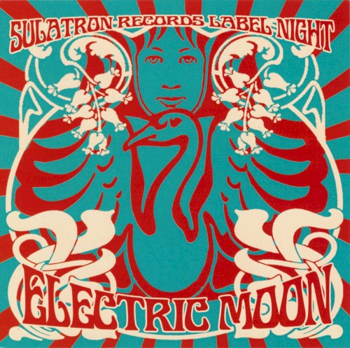 Live at Sulatron Records Label Night封面