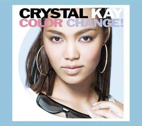 Color Change!封面
