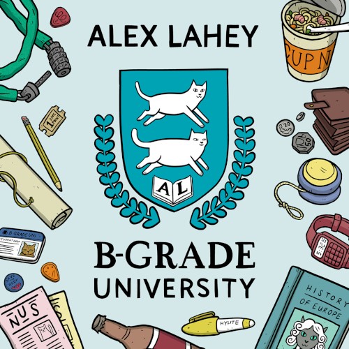 B-Grade University封面