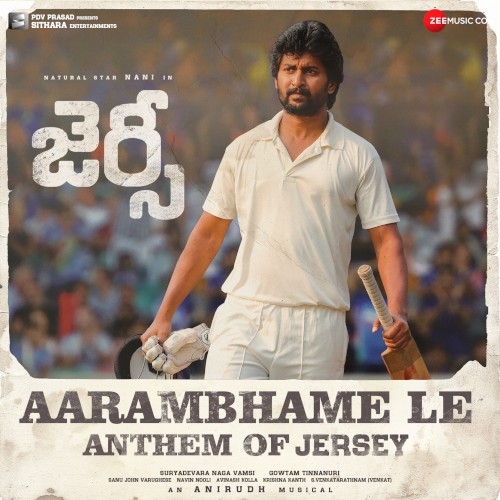 Aarambhame Le (From “Jersey”)封面