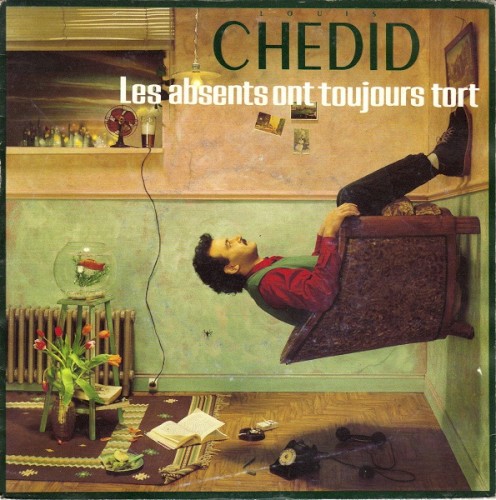 Les absents ont toujours tort封面