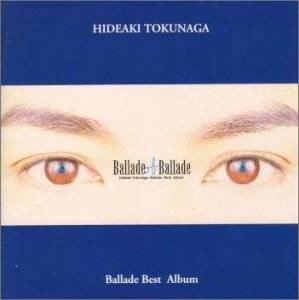 Ballade of Ballade封面