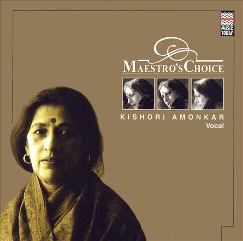 Maestro's Choice: Vocal封面