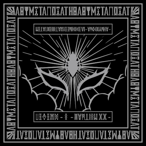 LEGEND - S - BAPTISM XX -封面