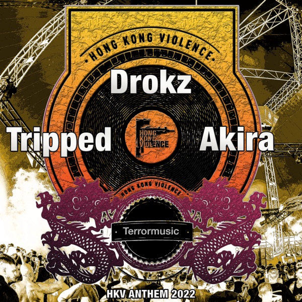 Terrormusic封面