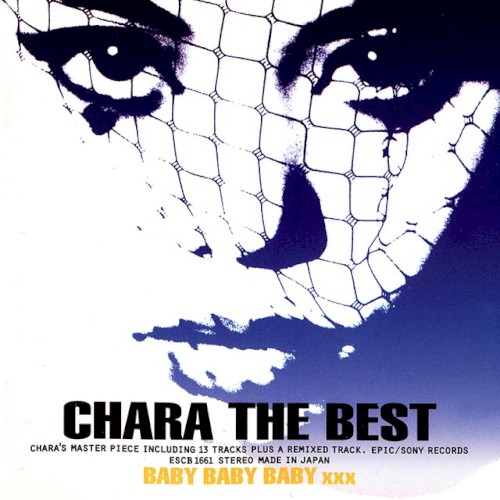 CHARA THE BEST BABY BABY BABY xxx封面