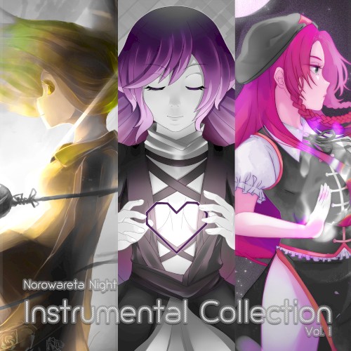 Instrumental Collection Vol.1封面