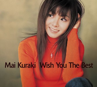 Wish You the Best封面