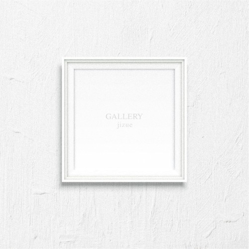 gallery封面
