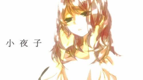 小夜子封面