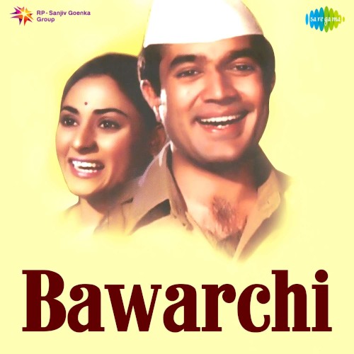 Bawarchi封面