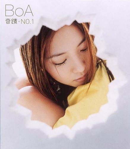 奇蹟 / NO.1封面