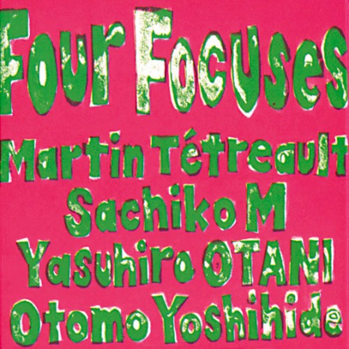Four Focuses封面