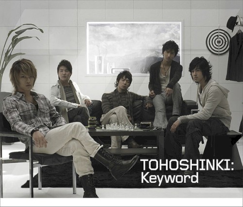 Keyword/Maze封面