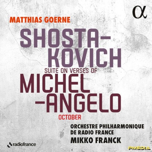 Suite on Verses of Michelangelo / October封面