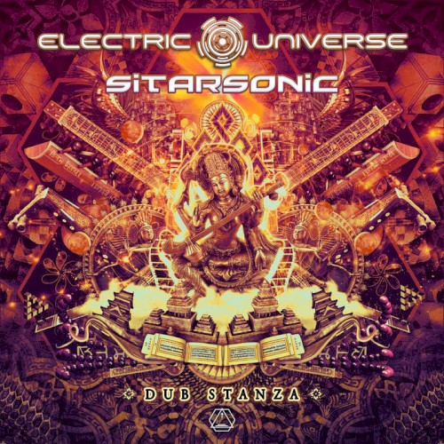 Dub Stanza封面