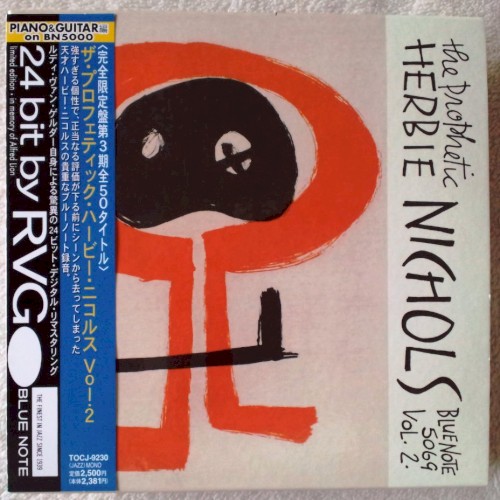 The Prophetic Herbie Nichols Vol. 2封面