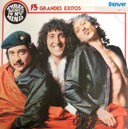 15 grandes éxitos封面