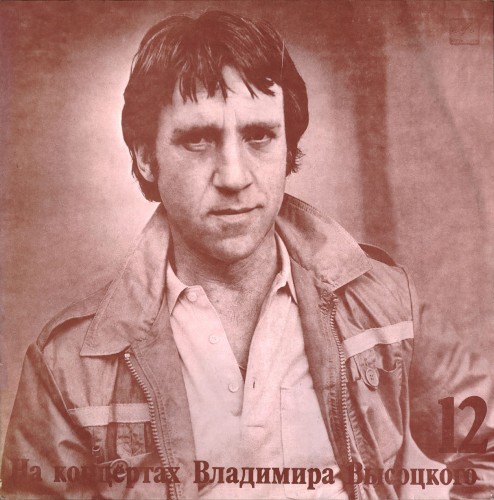 Затяжной прыжок封面