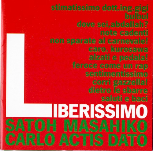 Liberissimo封面