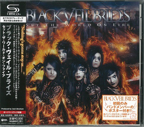 Set the World on Fire封面