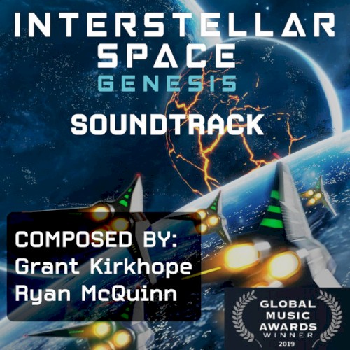 Interstellar Space: Genesis Soundtrack封面