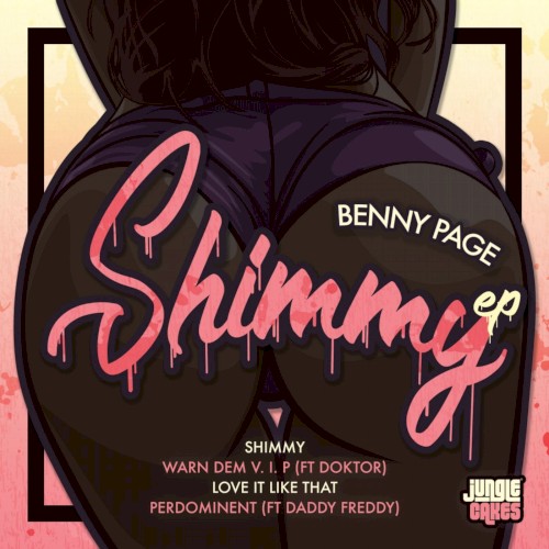 Shimmy EP封面