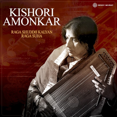 Ragas Shuddh Kalyan and Suha封面