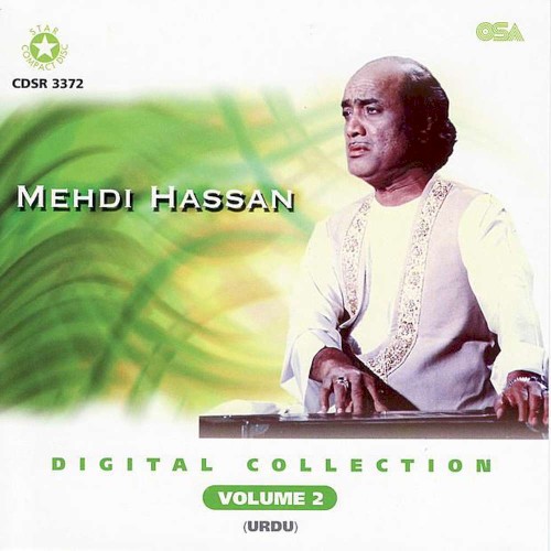 Digital Collection, Vol. 2封面