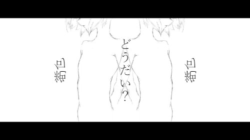 忘却の花封面