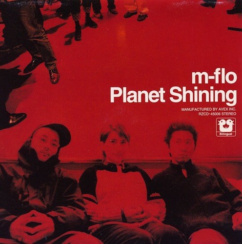 Planet Shining封面