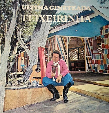 Última Gineteada封面