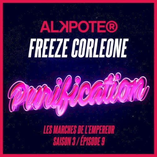 Purification (Les marches de l'empereur Saison 3 / Episode 9)封面