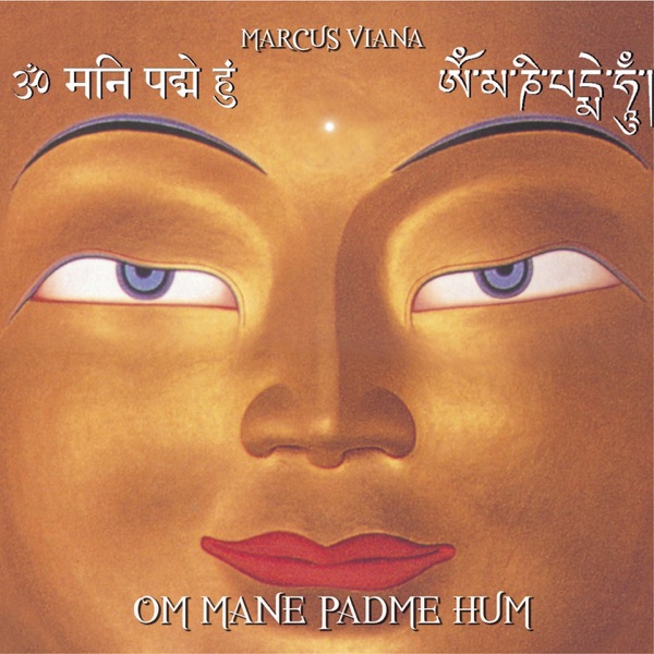 Om Mane Padme Hum封面