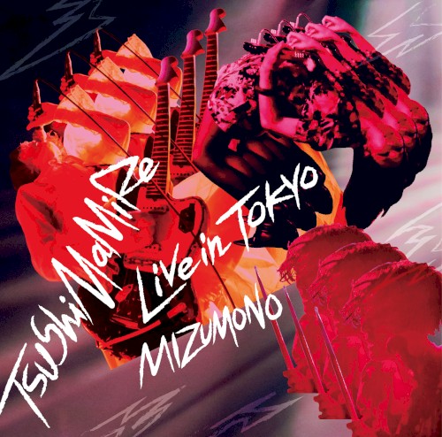 Live in Tokyo 2024 -Mizumono-封面