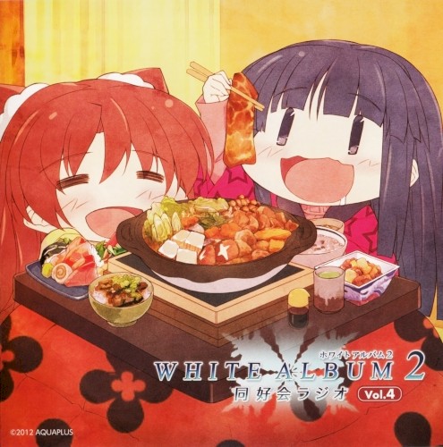 White Album2 同好会ラジオ Vol․4封面