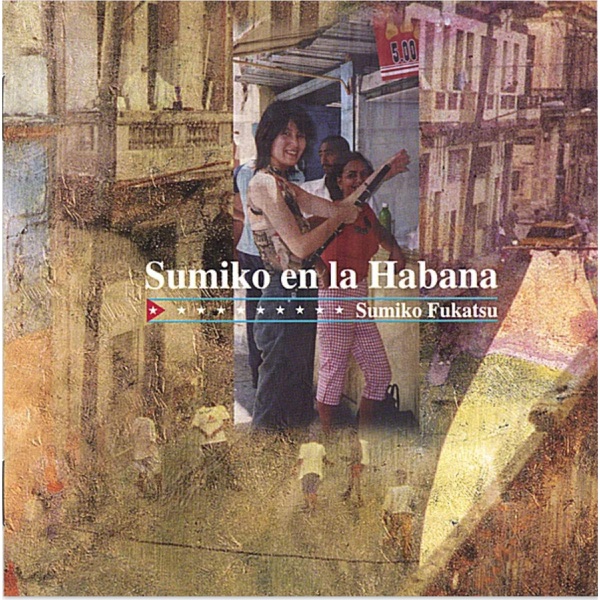 Sumiko En La Habana封面