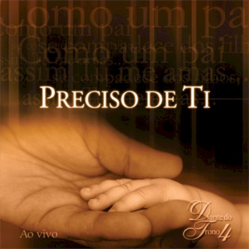 Preciso de Ti封面