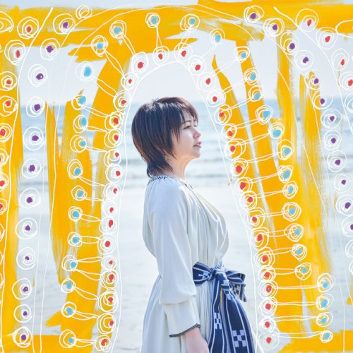 Aitai ~Kanasando~封面