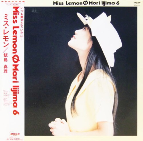 Miss Lemon封面