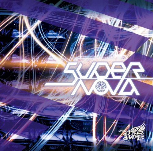 Supernova封面