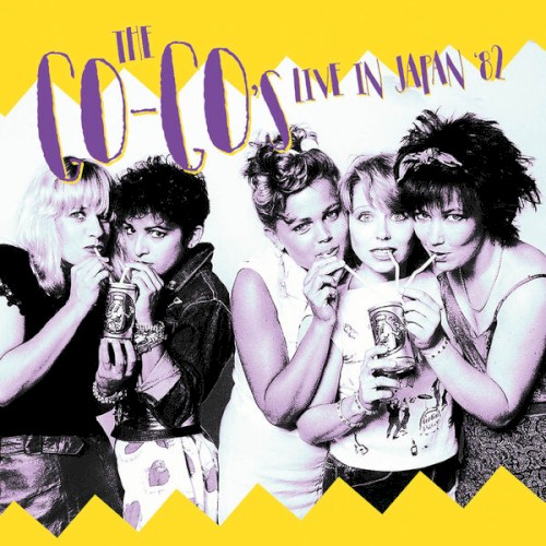 Live in Japan '82 (live)封面