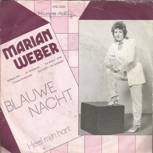 Blauwe nacht / Heel mijn hart封面