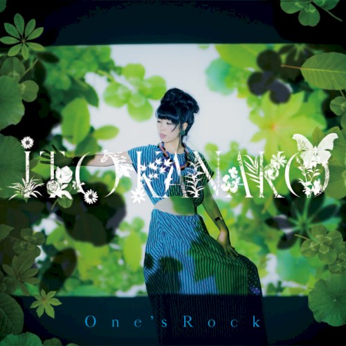 One’s Rock封面