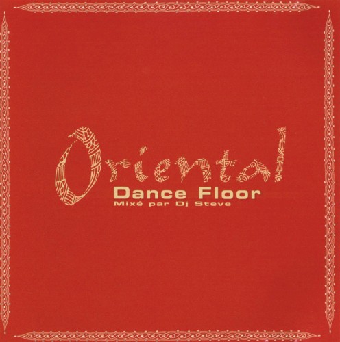 Oriental Dance Floor封面