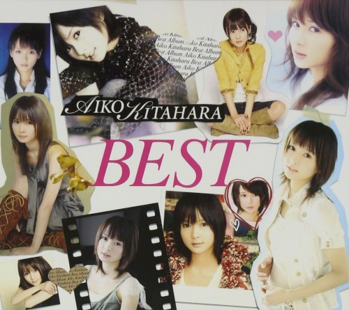 AIKO KITAHARA BEST封面