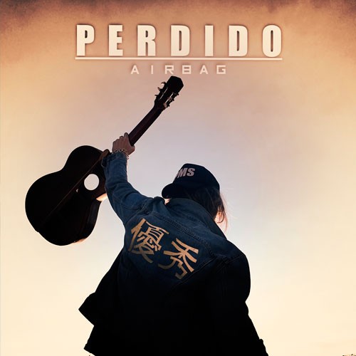 Perdido封面
