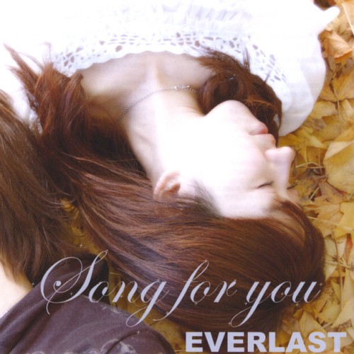 Song for You封面