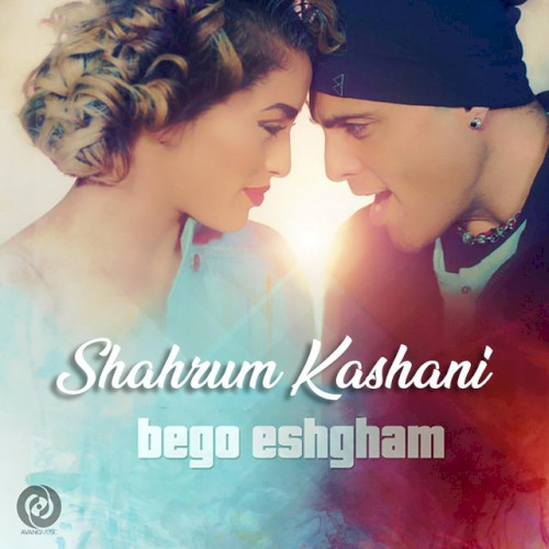 Bego Eshgham封面
