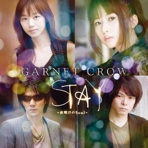 STAY 〜夜明けのSoul〜封面
